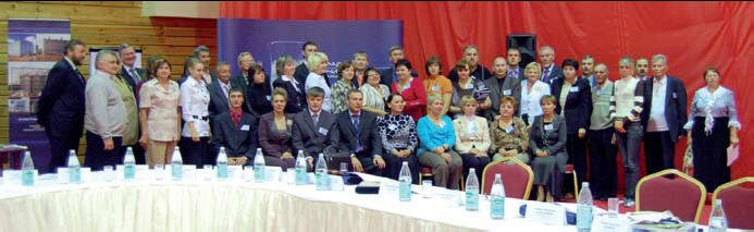 � ������ � ���������������� 